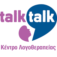 Talk Talk | Λογοθεραπευτές - Λογοπεδικοί | Πάτρα | Λογότυπο