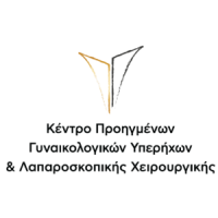 Θανάτσης Νικόλαος MD, PhD | Μαιευτήρας - Γυναικολόγος | Πάτρα | Λογότυπο