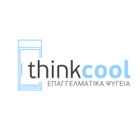 Think Cool | Επαγγελματικά Ψυγεία | Πάτρα | Λογότυπο