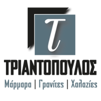 Τριαντόπουλος | Μαρμαρογλυφεία Πάτρα Λογότυπο