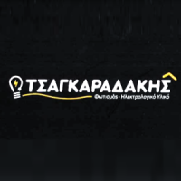 Τσαγκαραδάκης | Φωτισμός | Πάτρα | Λογότυπο