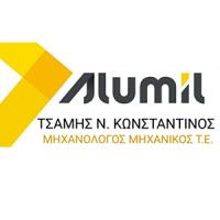 Τσάμης Κωνσταντίνος του Νικολάου - Κατασκευές - Είδη Αλουμινίου Πάτρα Λογότυπο
