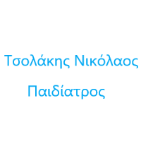 Τσολάκης Νικόλαος | Παιδίατρος | Κόρινθος | Λογότυπο