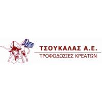 Τσουκαλάς ΑΕ | Κρεοπωλείο | Πάτρα | Λογότυπο
