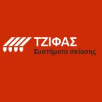 Τζίφας Δημήτριος | Τέντες στην Πάτρα, λογότυπο