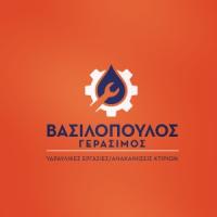 Βασιλόπουλος Θ Γεράσιμος | Ηλιακοί Θερμοσίφωνες | Πάτρα | Λογότυπο