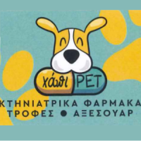 Χάπι Pet | Τροφές Κατοικιδίων | Πάτρα | Λογότυπο