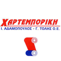 Χαρτεμπορική - Ι Αδαμόπουλος - Γ Τόλης ΟΕ | Απορρυπαντικά Πάτρα Λογότυπο