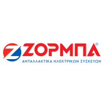 Ζορμπά | Καλαβρύτων | Επισκευές Ηλεκτρικών Συσκευών, λογότυπο