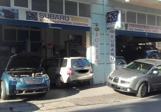 Νιφόρας Αριστομένης | Συνεργείο Αυτοκινήτων | Πάτρα | Service