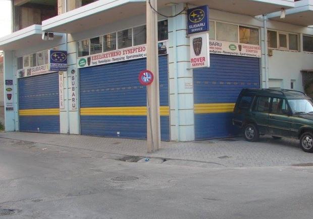 Νιφόρας Αριστομένης | Συνεργείο Αυτοκινήτων | Πάτρα