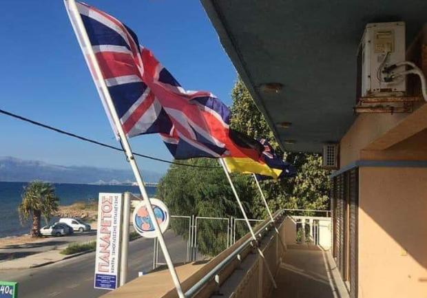 Πανάρετος Κίμων | Διδακτήριο Παραλία Πατρών