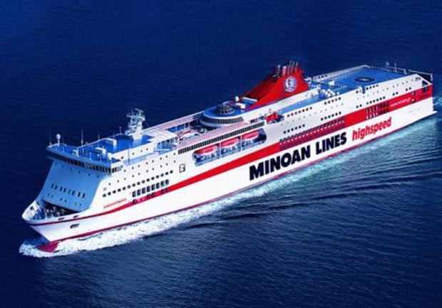 Hellenic Ferry Services | Ναυτιλιακή Εταιρεία Πάτρα 03