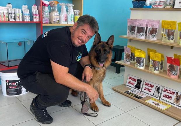 House of Pets 1