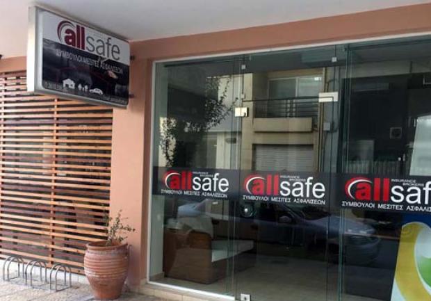 Allsafe | Ασφάλειες στην Πάτρα, Εγκαταστάσεις