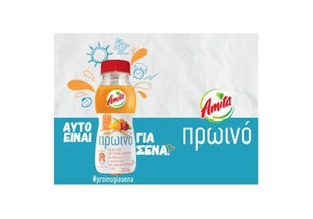 Δίκτυο ΔΕΚΑ Εμπορίας Καταναλωτικών Αγαθών | Πάτρα 30