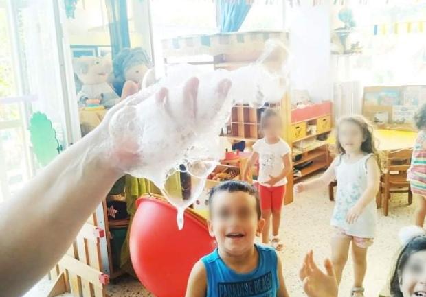 Ανδρουλιδάκη Αθανασία | Παιδικοί Σταθμοί | Πάτρα 7