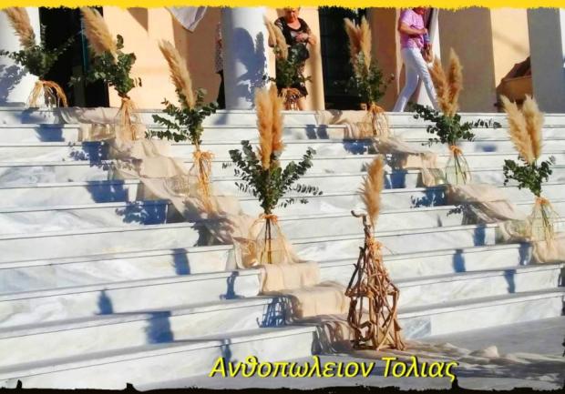 Ανθοπωλείον - Τόλιας Αθανάσιος | Πάτρα | Ανθοστολισμός 6