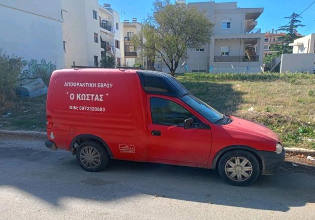 Ο Κώστας - Αποφρακτική Έβρου | photo 4