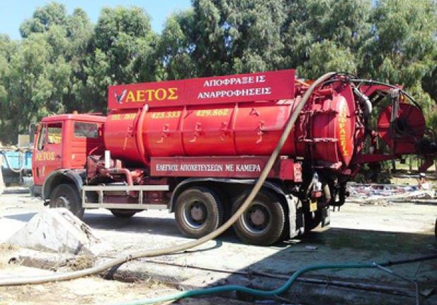 Η τεχνική εταιρία ΑΕΤΟΣ - Γεωργακόπουλος Σπύρος και Υιοι με έδρα την Πάτρα αναλαμβάνει παντός τύπου υδραυλικές εργασίες σε οικίες και επαγγελματικούς χώρους με γνώμονα πάντα την άριστη εξυπηρέτησή σας.
