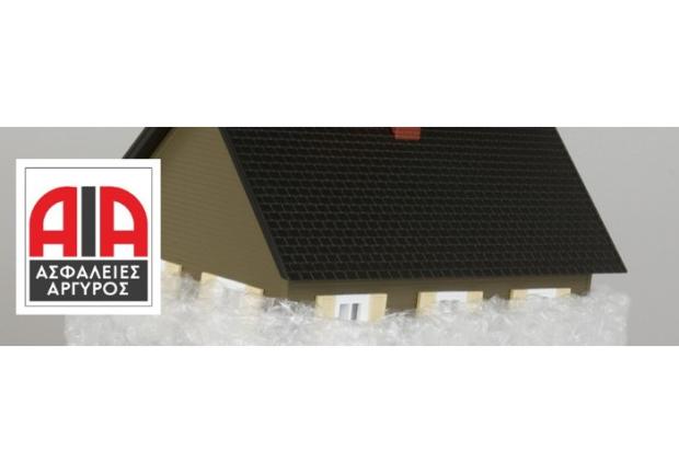 Αργυρός Αθανάσιος | Πανεπιστημίου | Ασφαλιστική Εταιρία