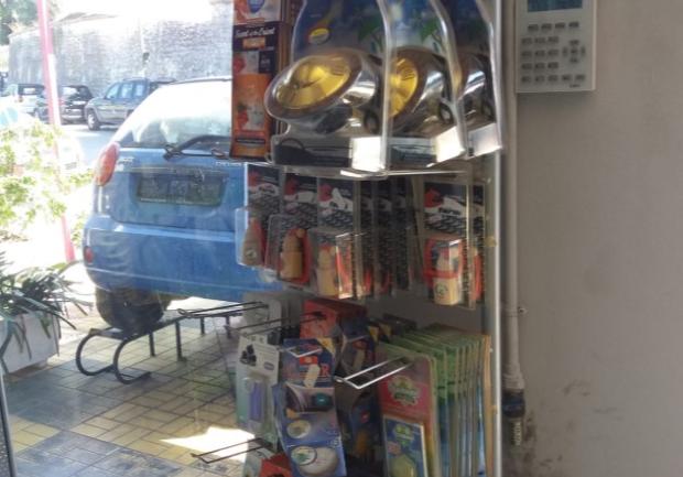 Autoλύση | Ανταλλακτικά Αυτοκινήτων | Πάτρα | Αξεσουάρ Αυτοκινήτου 3
