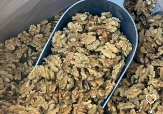 Αχαϊκή Nuts Ξηροί Καρποί Πάτρα 02
