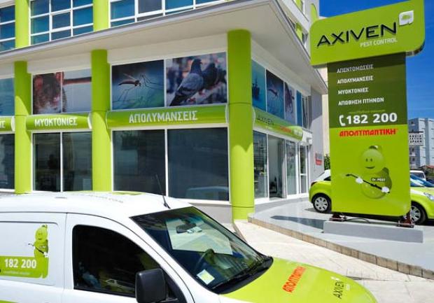 Axiven | Απολυμαντική στην Πάτρα, εγκαταστάσεις
