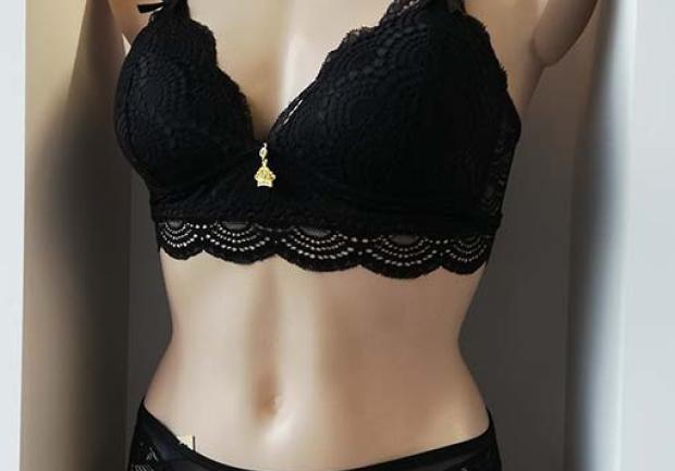 Bella Intimates | Εσώρουχα στην Πάτρα