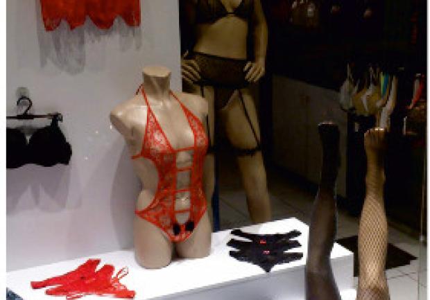 Bella Intimates | Σέξυ Εσώρουχα στην Πάτρα