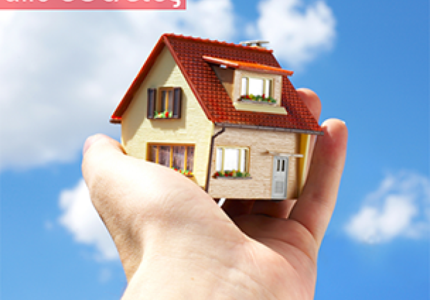 Best Brokers - Μεσίτες Ασφαλίσεων στην Πάτρα, Διαφημιστικό 08
