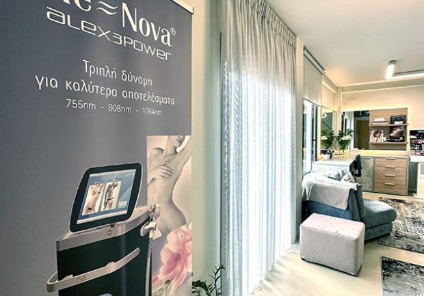 Βούλγαρη Μαρία - Διπλωματούχος ΑΤΕΙ Αισθητικής Πάτρα 07