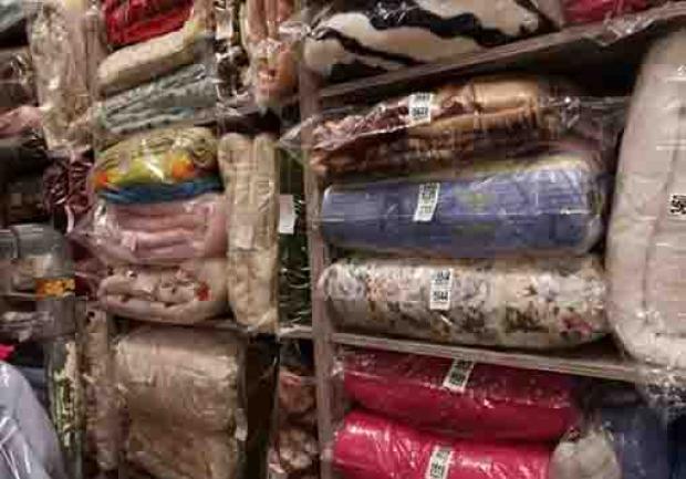 Box Dry Cleaning | Καθαριστήριο στην Πάτρα, καθαρισμός παπλωμάτων
