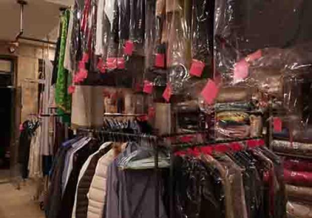 Box Dry Cleaning | Καθαριστήριο Ρούχων στην Πάτρα