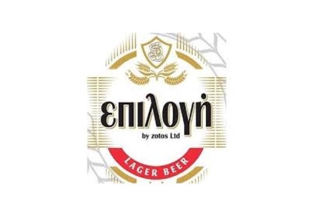 Δίκτυο ΔΕΚΑ Εμπορίας Καταναλωτικών Αγαθών | Πάτρα 37