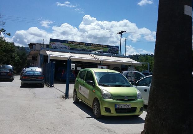 Car Service | Ηλεκτρολογείο στην Πάτρα, Εγκαταστάσεις 06