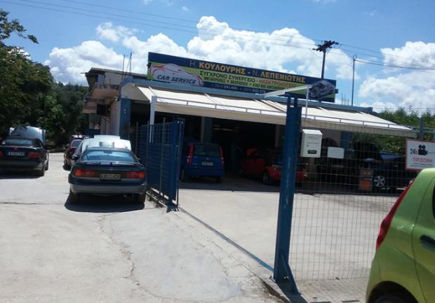 Car Service | Ηλεκτρολογείο στην Πάτρα, Εγκαταστάσεις 09