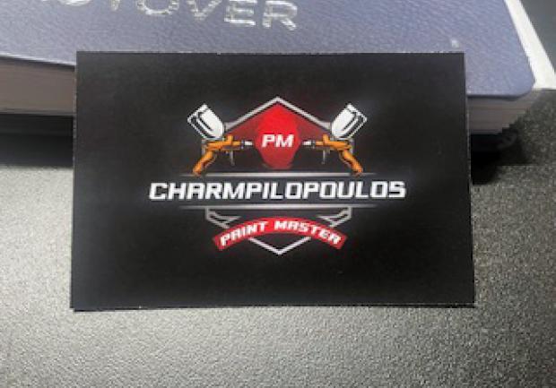 Charmpilopoulos Print Master | Φανοποιεία Αυτοκινήτων και Μοτοσυκλετών | Πάτρα 01