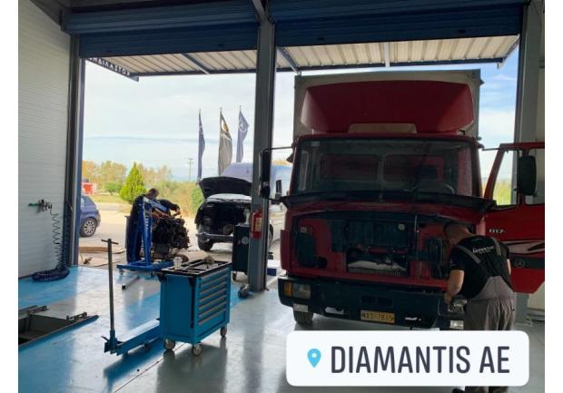 Διαμαντής ΑΕ - Diamantis A.E- Mercedes Benz - AMG - Smart | Πάτρα 1