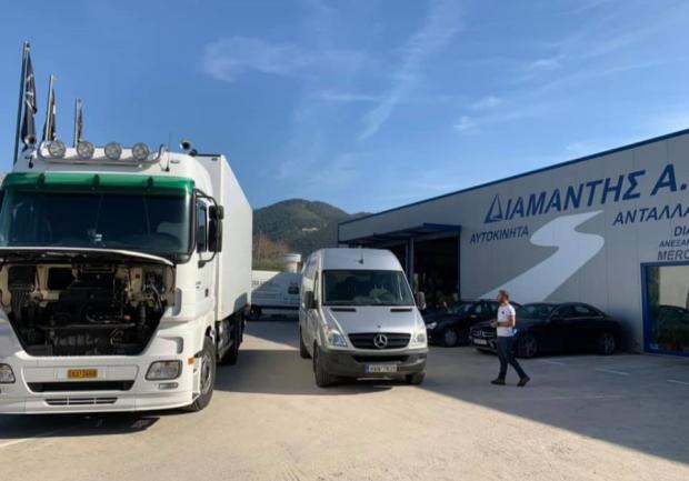Διαμαντής ΑΕ - Diamantis A.E- Mercedes Benz - AMG - Smart | Πάτρα 3