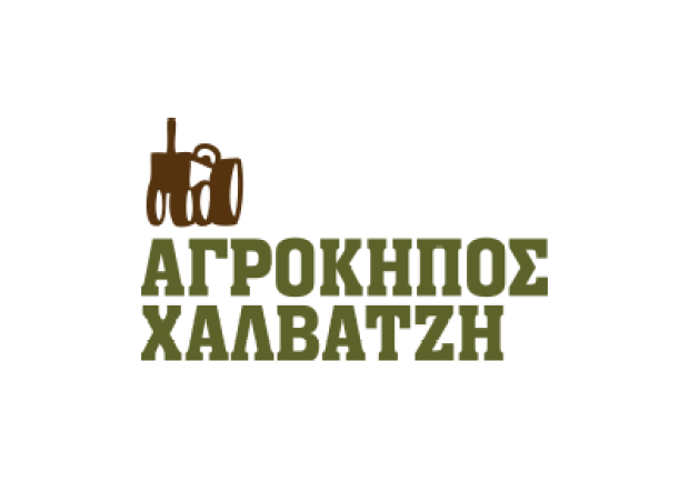 Δίκτυο ΔΕΚΑ Εμπορίας Καταναλωτικών Αγαθών | Πάτρα 2