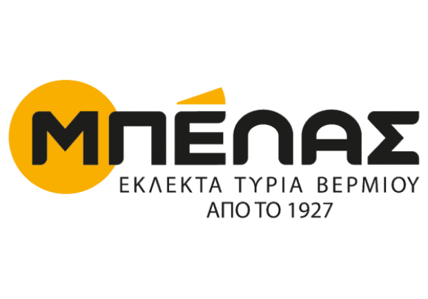 Δίκτυο Δ.Ε.Κ.Α | Γαλακτοκομικά Προϊόντα Πάτρα 1