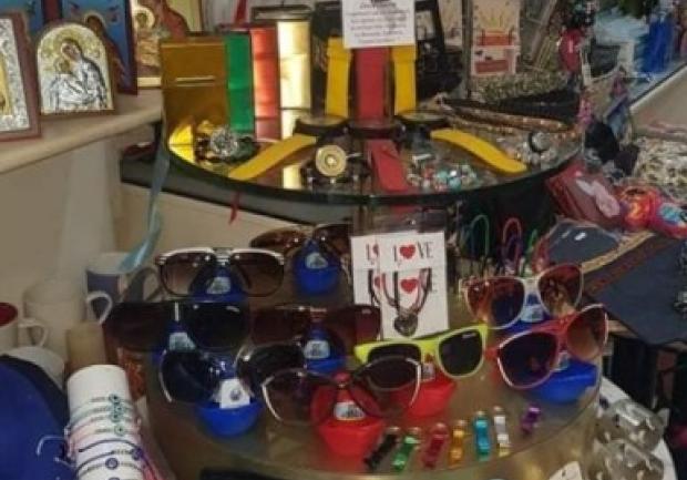 Δωρόδι | Είδη Δώρων στην Πάτρα, αξεσουάρ