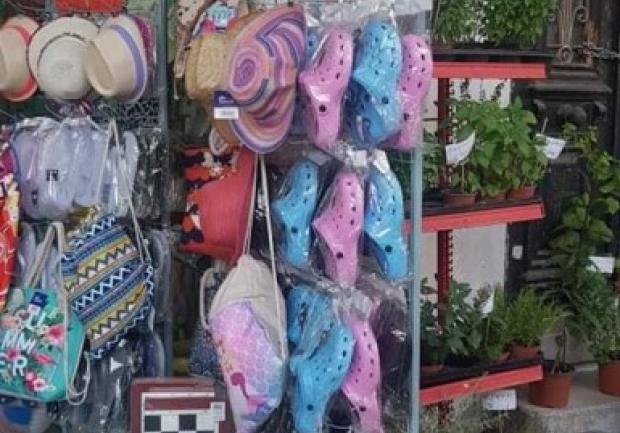 Δωρόδι | Είδη Δώρων στην Πάτρα, καπέλα