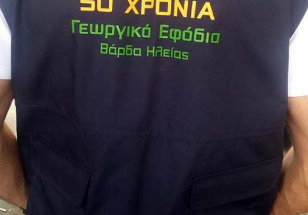 Δωροιδέα | Επαγγελματική Ενδυμασία στην Πάτρα 7