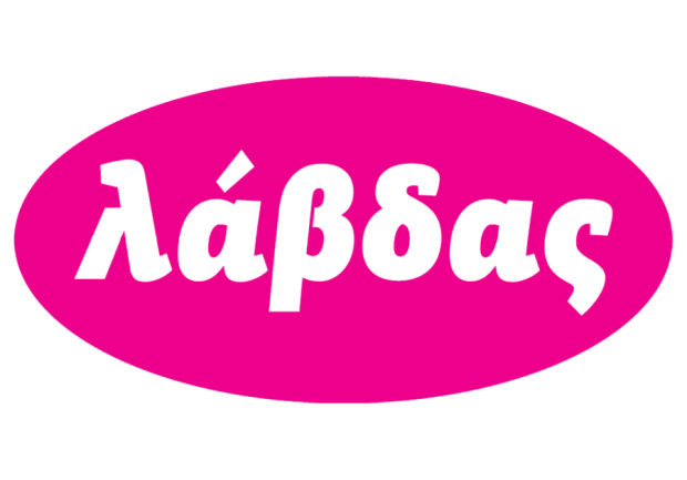 Δούβρης Γ & Ν ΙΚΕ | Προϊόντα Ζαχαροπλαστικής | Πάτρα 3
