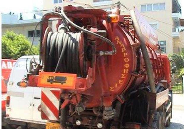 Η τεχνική εταιρία ΑΕΤΟΣ - Γεωργακόπουλος Σπύρος και Υιοι με έδρα την Πάτρα αναλαμβάνει παντός τύπου υδραυλικές εργασίες σε οικίες και επαγγελματικούς χώρους με γνώμονα πάντα την άριστη εξυπηρέτησή σας.