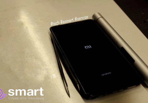 Esmart | Κινητή Τηλεφωνία στην Πάτρα, εικόνα 1
