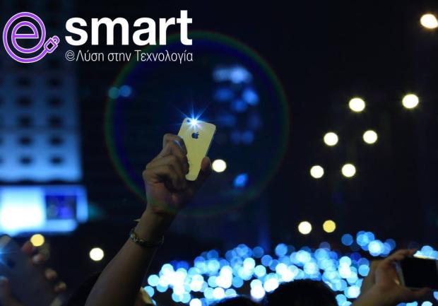 Esmart | Κινητή Τηλεφωνία στην Πάτρα, εικόνα 5