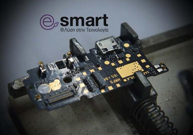 Esmart | Ηλεκτρονικοί Υπολογιστές στην Πάτρα, Ανταλλακτικά